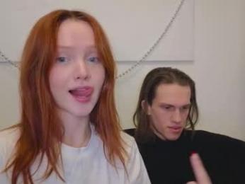 solar_psyche webcam model stream image