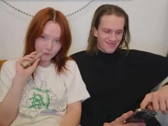 solar_psyche webcam model stream image