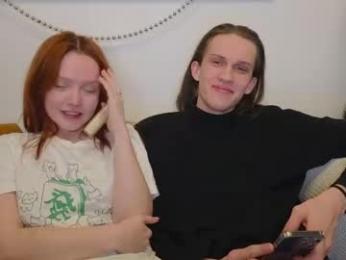 solar_psyche webcam model stream image