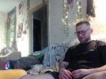 Yu888Ar webcam model stream image