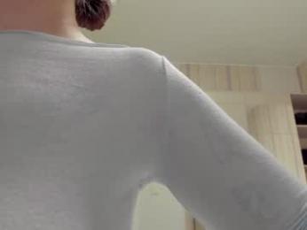 aminaswan_ webcam model stream image