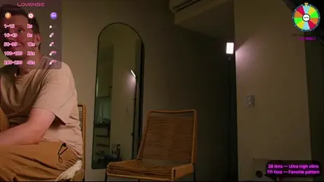 VunderSEX webcam model stream image