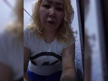 QWEENTIS webcam model stream image