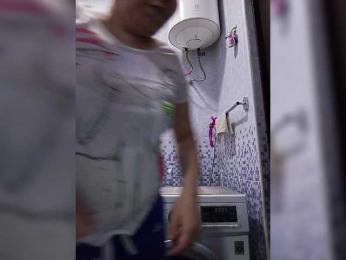 QWEENTIS webcam model stream image