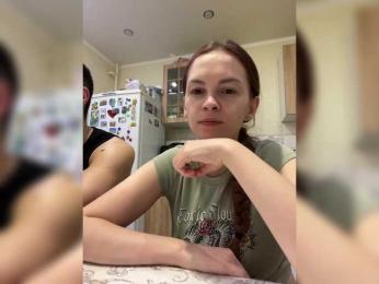 _Dragon_ webcam model stream image