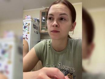 _Dragon_ webcam model stream image