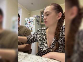 _Dragon_ webcam model stream image