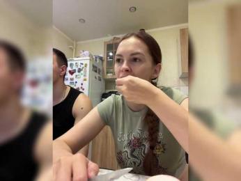 _Dragon_ webcam model stream image