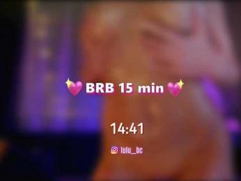 Lulu webcam model stream image