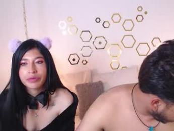 provincute webcam model stream image