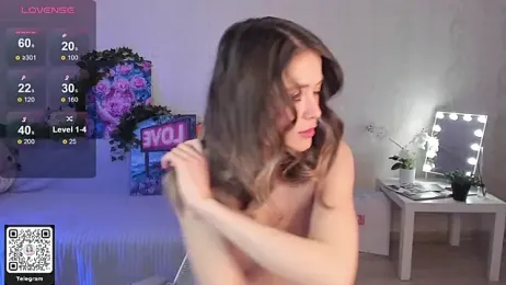 Akemila webcam stripchat model stream image