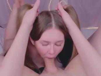 lost_wanderers webcam model stream image