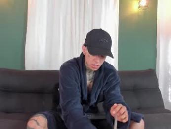 aron_ford webcam model stream image