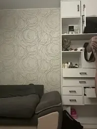 Swaga_Tiger webcam model stream image