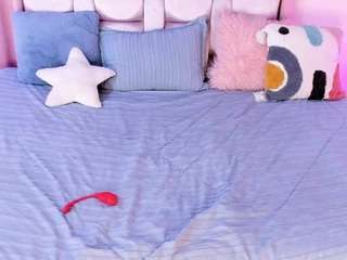 keyriss webcam model stream image