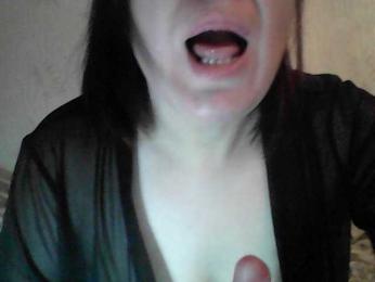 Marinade webcam model stream image