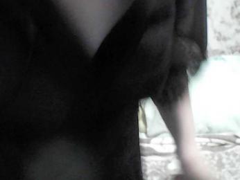 Marinade webcam model stream image