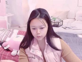 Mary-uu webcam model stream image