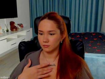 Vasileeek webcam model stream image