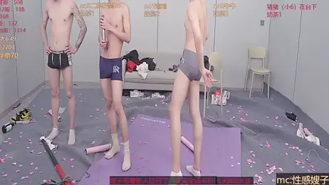 gogogoboy webcam model stream image