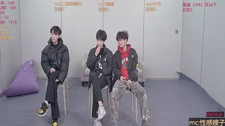 gogogoboy webcam model stream image