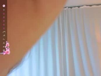 moirebroady webcam model stream image