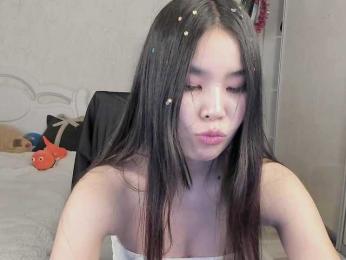 amiya-cute webcam bongacams model stream image