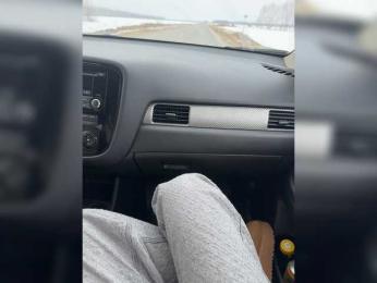 -Darinaa- webcam model stream image