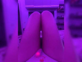 -Darinaa- webcam model stream image