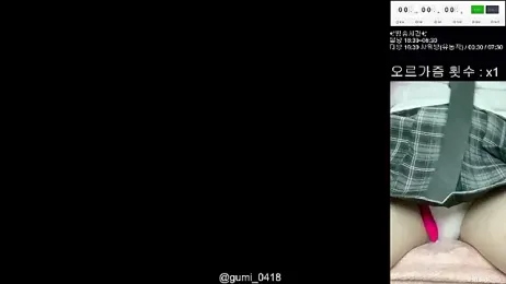 gumi_0418 webcam stripchat model stream image