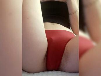 -Feral-Berry- webcam bongacams model stream image