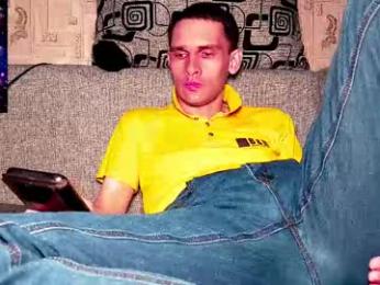 davidcarrollx webcam model stream image