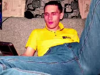 davidcarrollx webcam model stream image