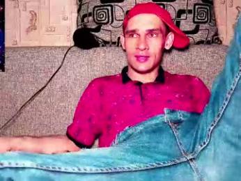 davidcarrollx webcam chaturbate model stream image