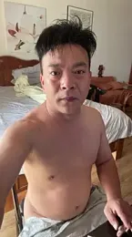 nanshe9488 webcam model stream image