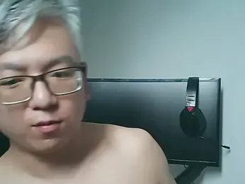 leoUSIR webcam model stream image