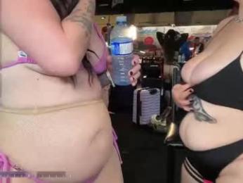 skylar_bird webcam model stream image