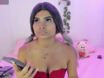 catalina_and_roger webcam model stream image