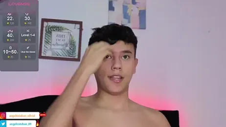 Angel_esteban_fx webcam model stream image