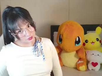 naree_masaki webcam chaturbate model stream image