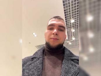 KisaZlo webcam bongacams model stream image