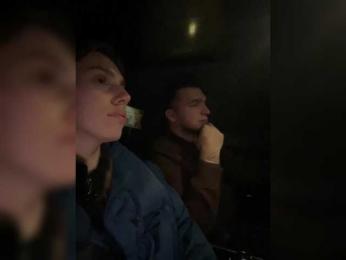 KisaZlo webcam model stream image