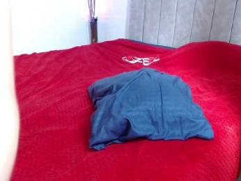 dangerouspassion webcam model stream image