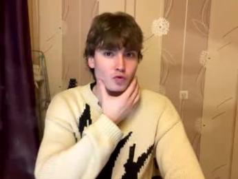 faustfrost webcam model stream image