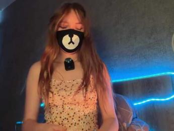 Tvoy_Medvezhenok webcam bongacams model stream image