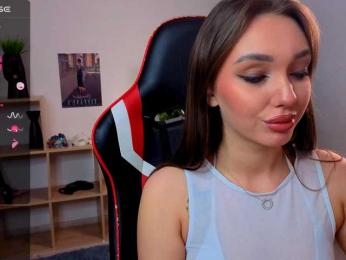 Asteriax webcam model stream image