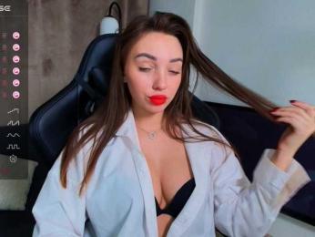 Asteriax webcam model stream image