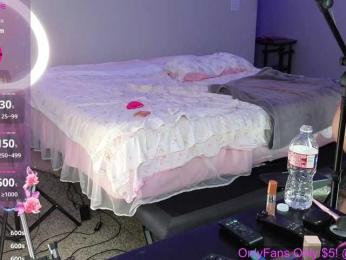 Cutie-V97 webcam model stream image