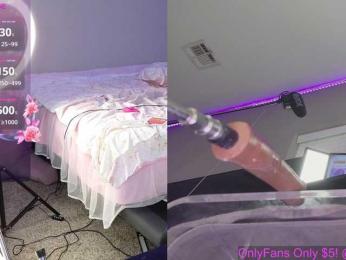 Cutie-V97 webcam model stream image