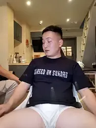 xiaowei2563 webcam model stream image